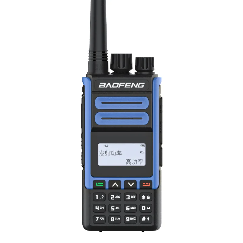 BaoFeng BF-H7 10W Powerful Walkie Talkie Dual Band  Amateur Ham CB Radio Portable FM Transceiver long range  baofeng radios H7 2