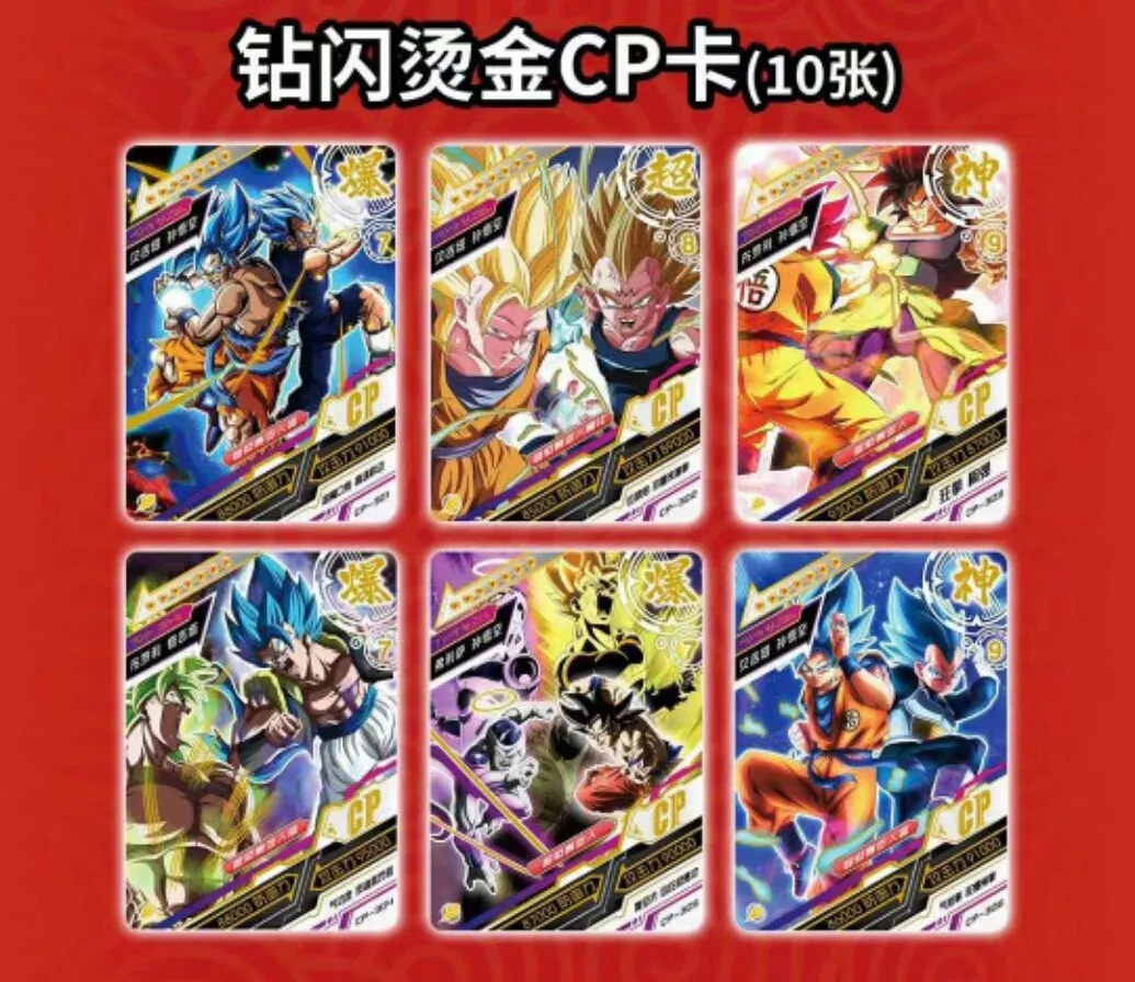 1/3/6/12/24 Dragon Ball Z Collection Card Game Anime Figure Son Goku  Figurine Cartoon Trading Cards Games Toy Kids Gifts - AliExpress