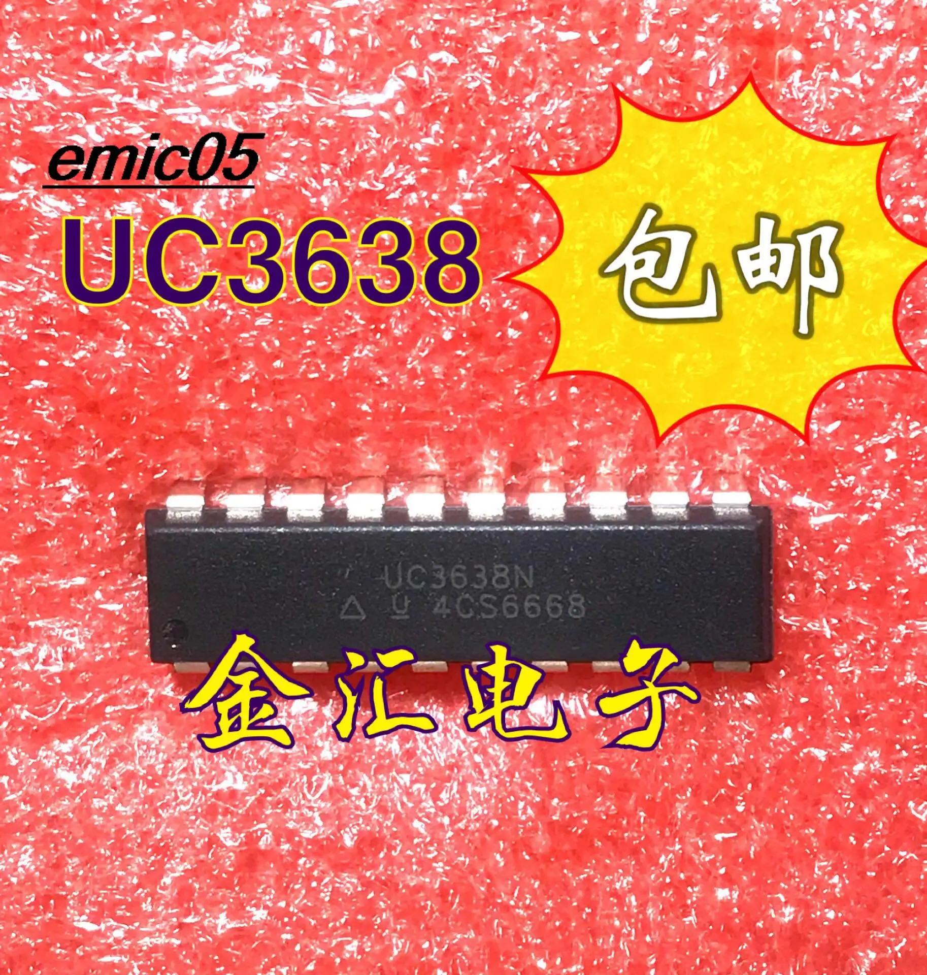

Original stock UC3638N