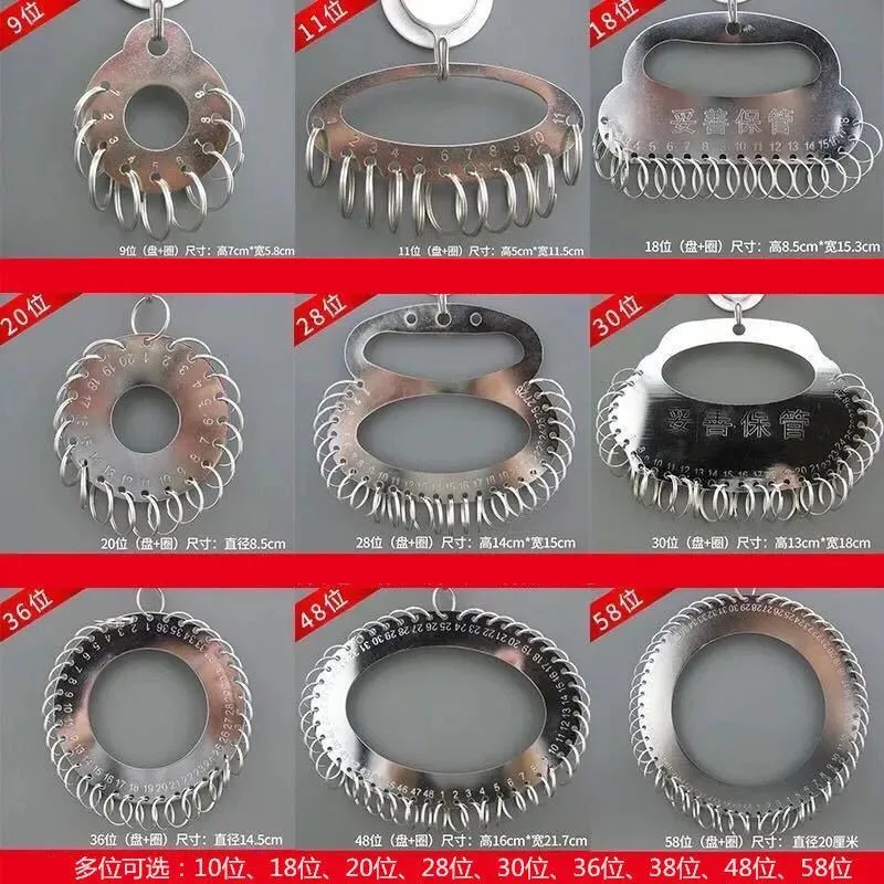 Metal Key Ring Storage Tag Classification Management Ring Buckle Lock