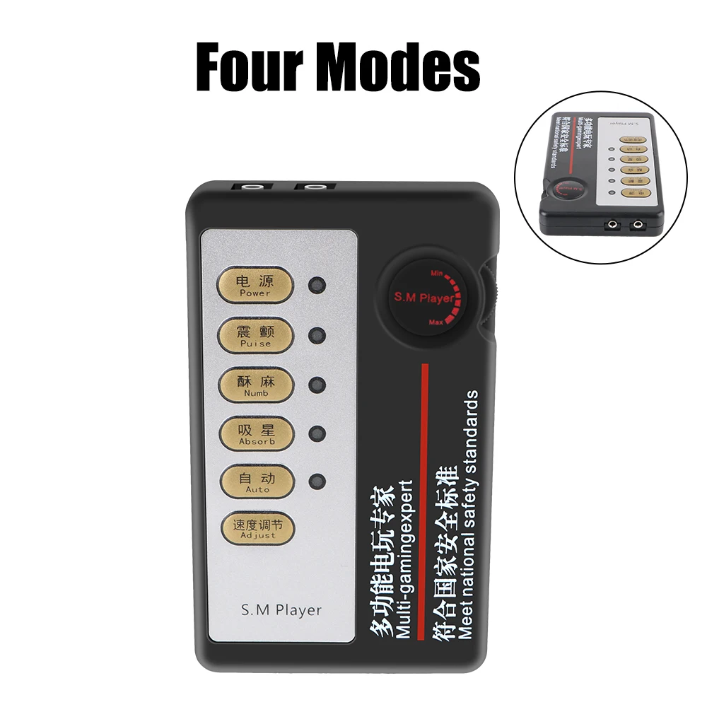 IKOKY DIY Electro Stimulation Medical Themed Toys Therapy Massager Electric Shock Accessories Electric Dual Output Host