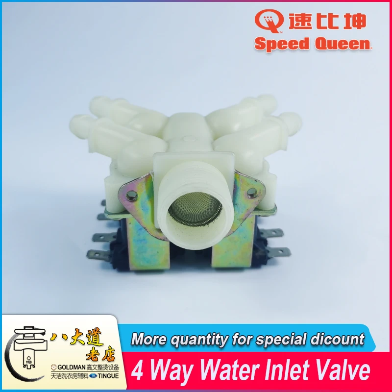IPSO / Speed Queen / Huebsch Laundry Washing Machine 4 Way Water Inlet Valve Innet 3/4" filling valve F380715 110V