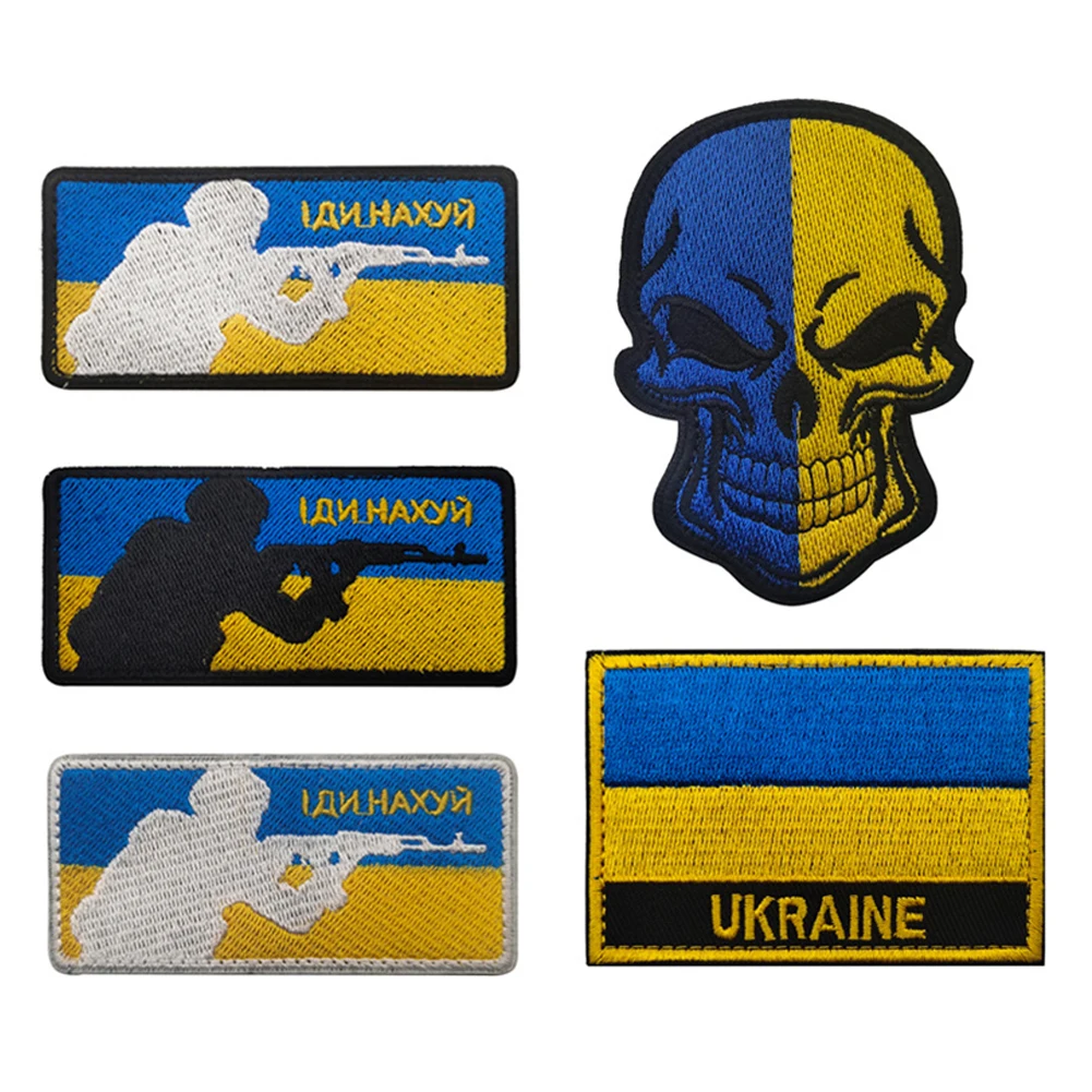 Ukraine PVC embroidered patch Ukrainian flag Shield shape Badge Tactical Hook  loop patch Backpack Hat Clothing Military patch - AliExpress