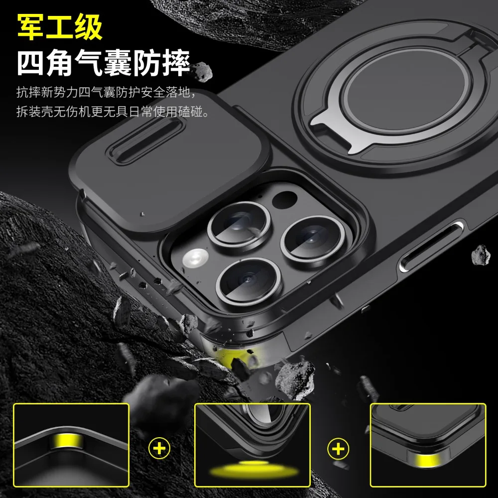 Premium Magnetic Stand Phone Case with Slide Camera Window and Shockproof Protective Shell