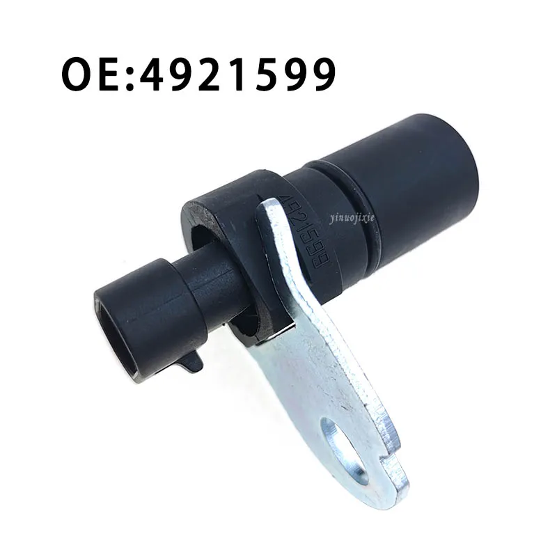 

Применимо к Cummins аксессуары для двигателя QSX15 ISX15 X15 датчик коленчатого вала Датчик чувствительности 4921599 датчик положения