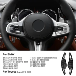 Enhanced Car Steering Wheel Shift Paddle Shifter - Extended (Carbon)