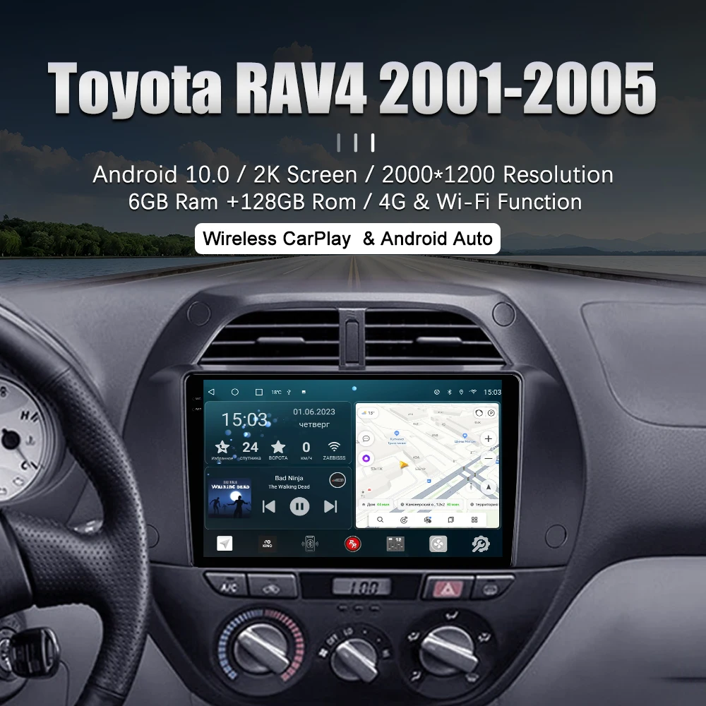 

Автомагнитола RedPower HI-FI for Toyota RAV4 2001-2005 Car DVD Player Screen Android Audio Video 2 Din