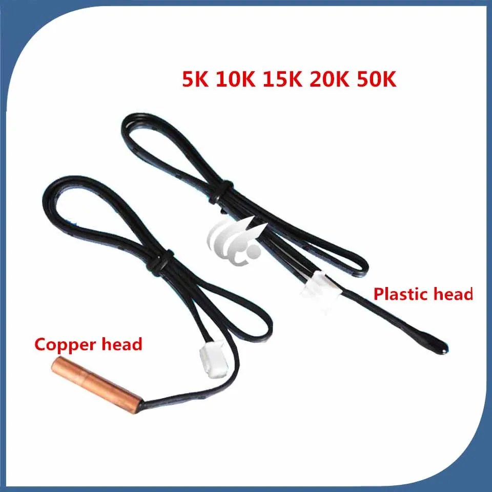 Air Conditioner Tube Sensor 5K10K15K20K50K Ambient Sensor tube air temperature sensor 5K 10K 15K 20K 50K 10pcs/lot