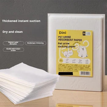 Pet Urine Absorbent Sheets 1