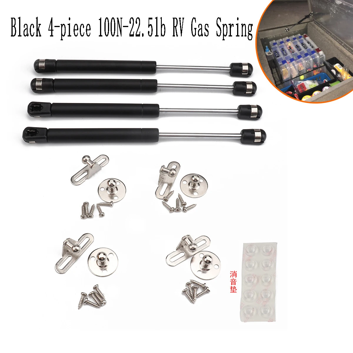 4Pc 100N-22.5Lb Puntoni Per Auto Cofano Anteriore Cofano Posteriore Bagagliaio Bagagliaio Bagagliaio Ammortizzatore Barra Di Supporto Molla A Gas Bus 