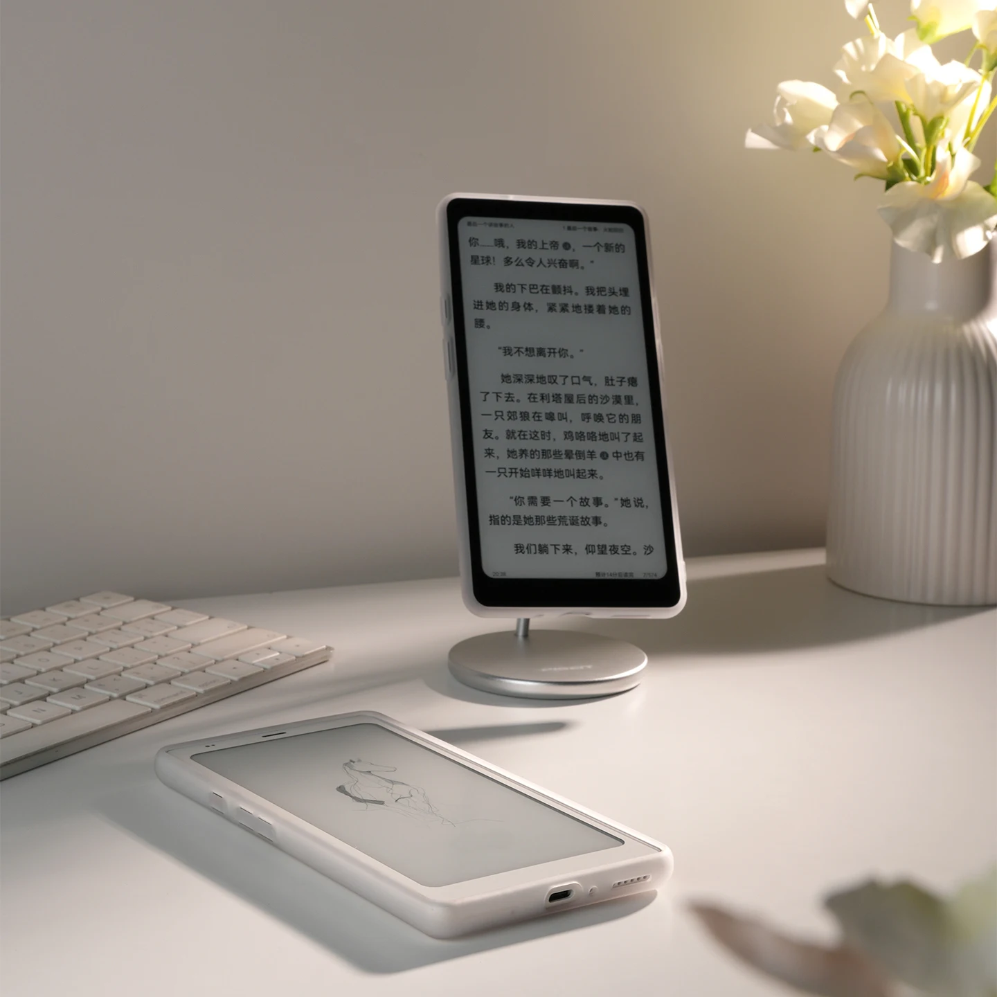 Twosheep Magnetic Matte Frosted Translucent Case with Strong Suction and Anti-Fingerprint TPU Soft Cover