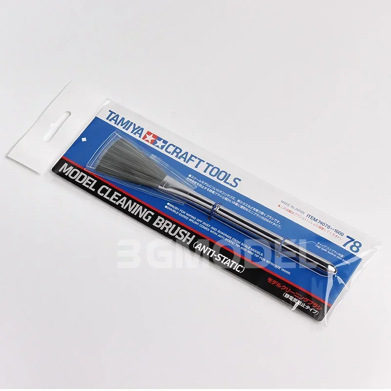 Anti-static Cleaning Brush Tamiya 74078 Dust Removing Model Tool Double Head Soft Brush for Model Building Tools Hobby DIY