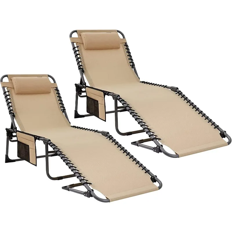 

Chaise Lounge Outdoor Adjustable Textilene Waterproof Patio Lounge Chair,Folding Tanning Chair for Lawn,Beach,Pool and Sunbath