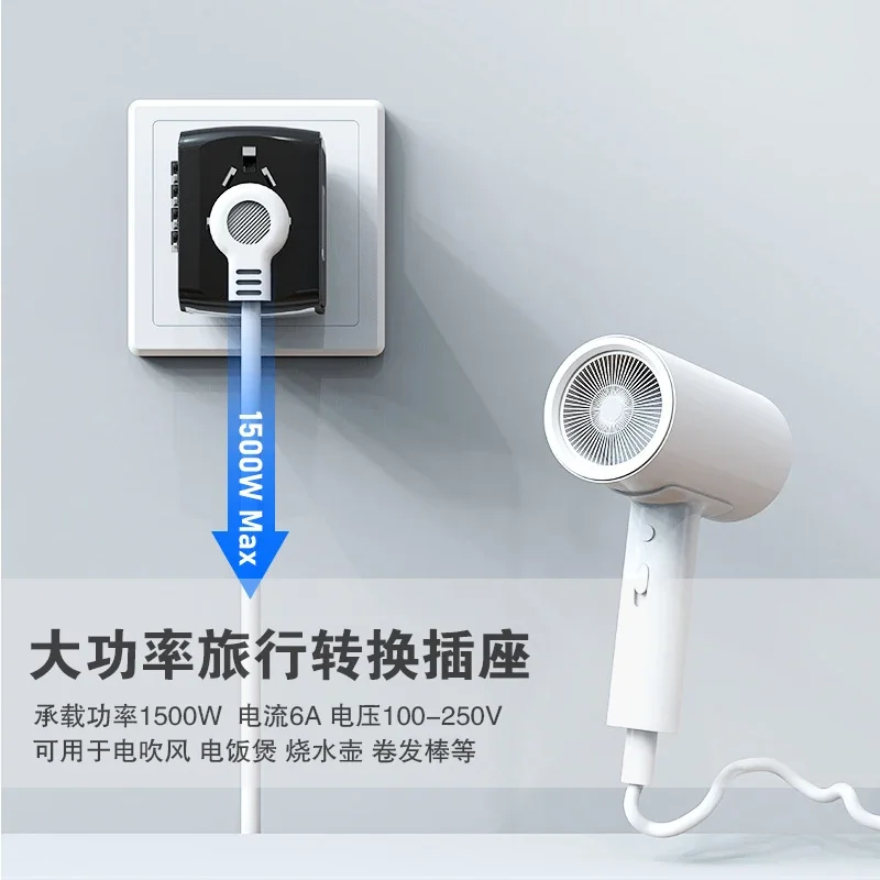 

Universal Plug PD45W Fast Charging USA, Japan, Canada, Australia, UK Power Converter