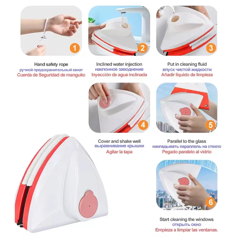 Magnetic Glass Window Cleaning Tool Automatic Water Discharge Double-layer Wiper Household Special Window Cleaner window cleaning brush window cleaner