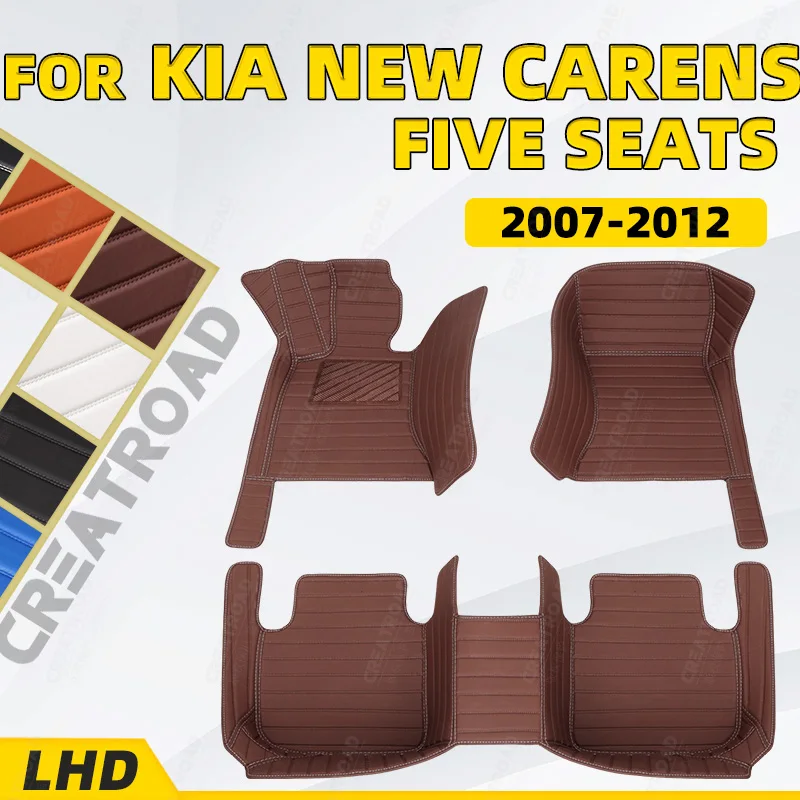 Custom Car floor mats for KIA new carens （FIVE SEAT）2007 2008 2009 2010