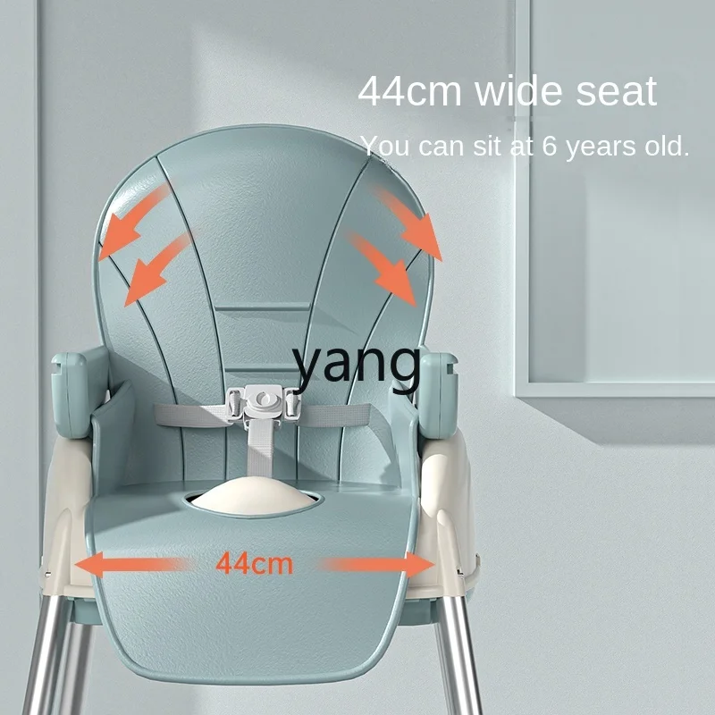 L'm Home Chair Multifunctional Eating Table Portable Foldable Stool Child Seat