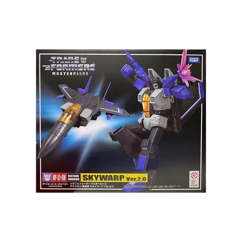 Takara Tomy - 【中古】MP-52+SW スカイワープ ver.2.0[69][240069196695] Takara Tomy - 【中古】MP-52+SW スカイワープ ver.2.0[69