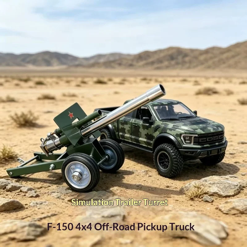 홍싱 F150 RC 크롤러 신형 위장 녹색 페인트 오프로드 등반 트럭 RC 모델 자동차 야외 모험 취미 애호가용