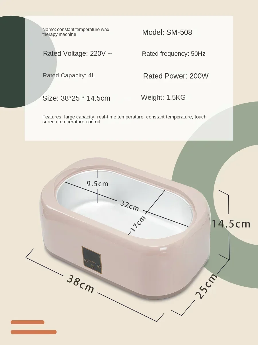 beauty salon hand wax machine 4000ml hand wax therapy machine film honey heater household melting 220V