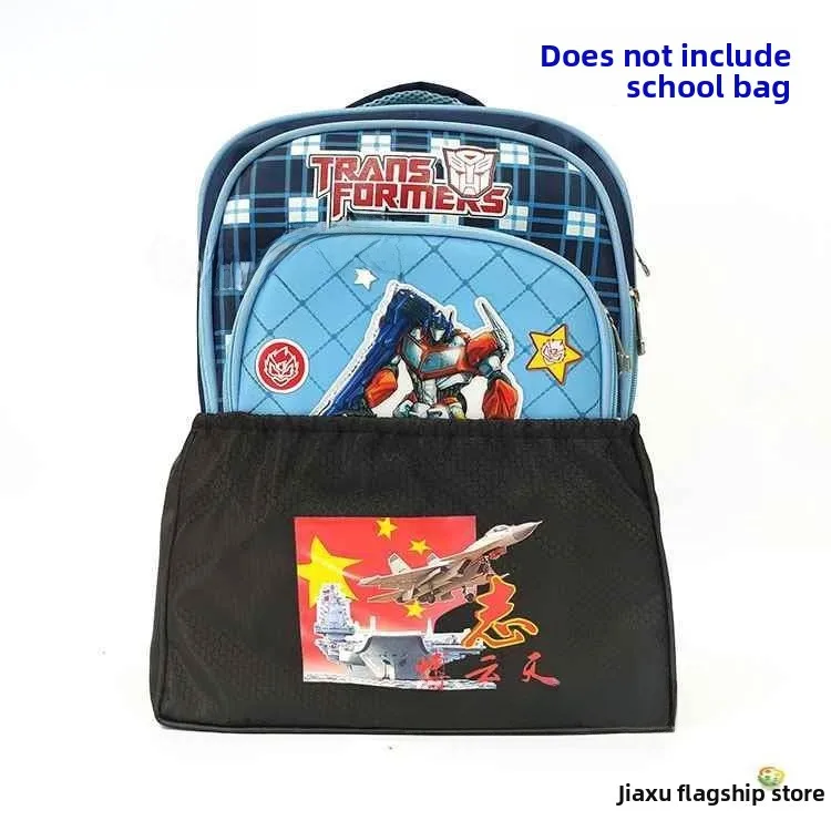 Silver black zhibo yuntian