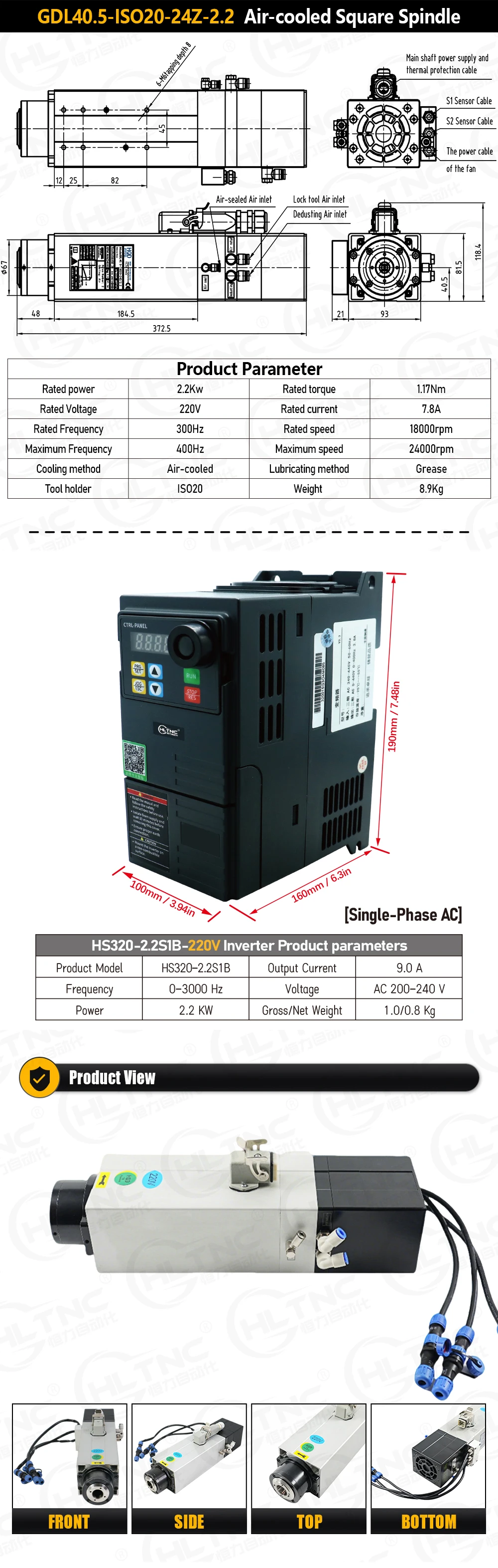 HQD ATC Spindle Motor 2200w For wood Aluminium soft metal ISO20 300-400hz 18000-