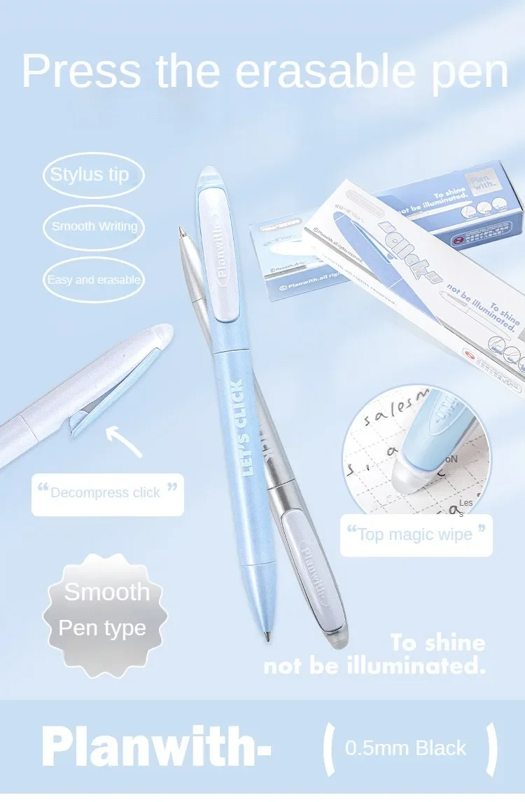 JIANWU Multifunctional Press Erasable Gel Pen 0.5mm Black Write