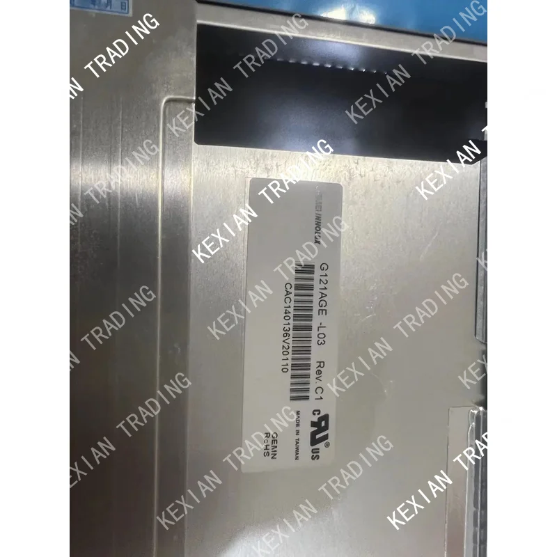 Original 12.1-inch industrial display LCD screen G121S1-L02 G121AGE-L03