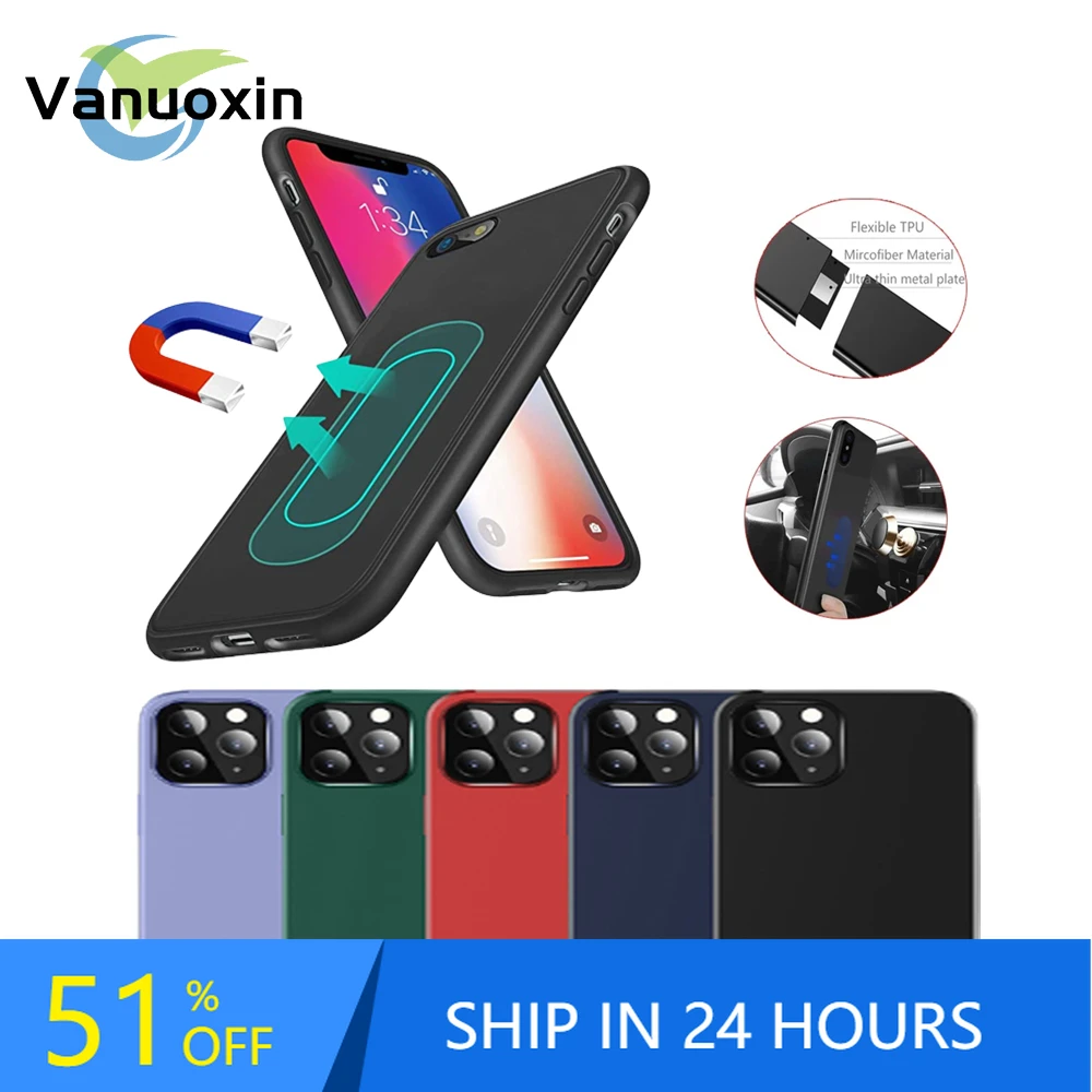 Ultra Thin Magnetic Car Phone Case for iPhone 11 12PRO X XS XR 6 7 8 Invisible Built-in Magnet Plate Soft TPU Shockproof Cover iphone 12 mini leather case