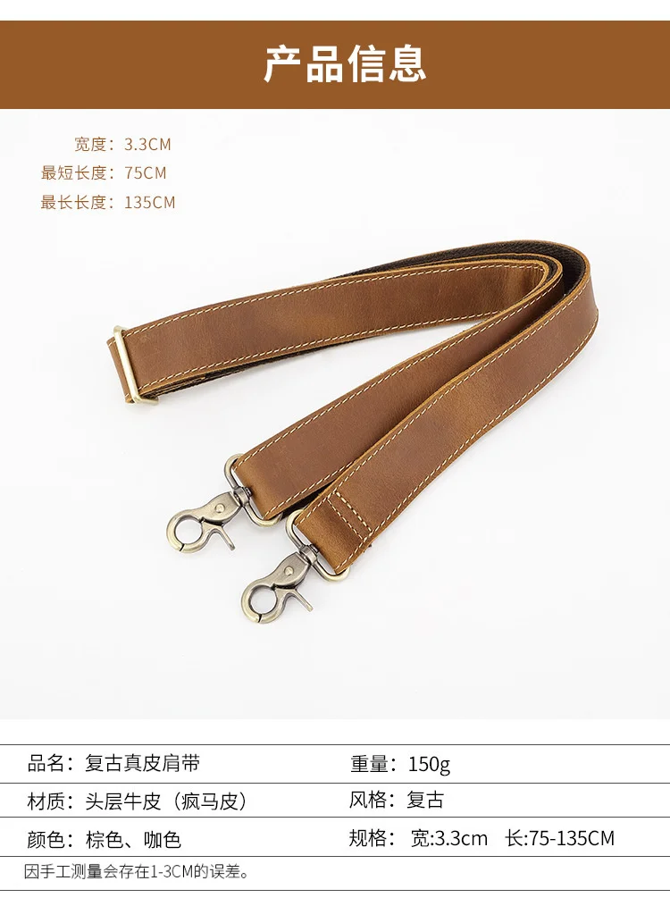 Unisex Black Real Cowhide Leather Bag Straps Shoulder Crossbody Adjustable Genuine Leather Shoulder Straps for Bag
