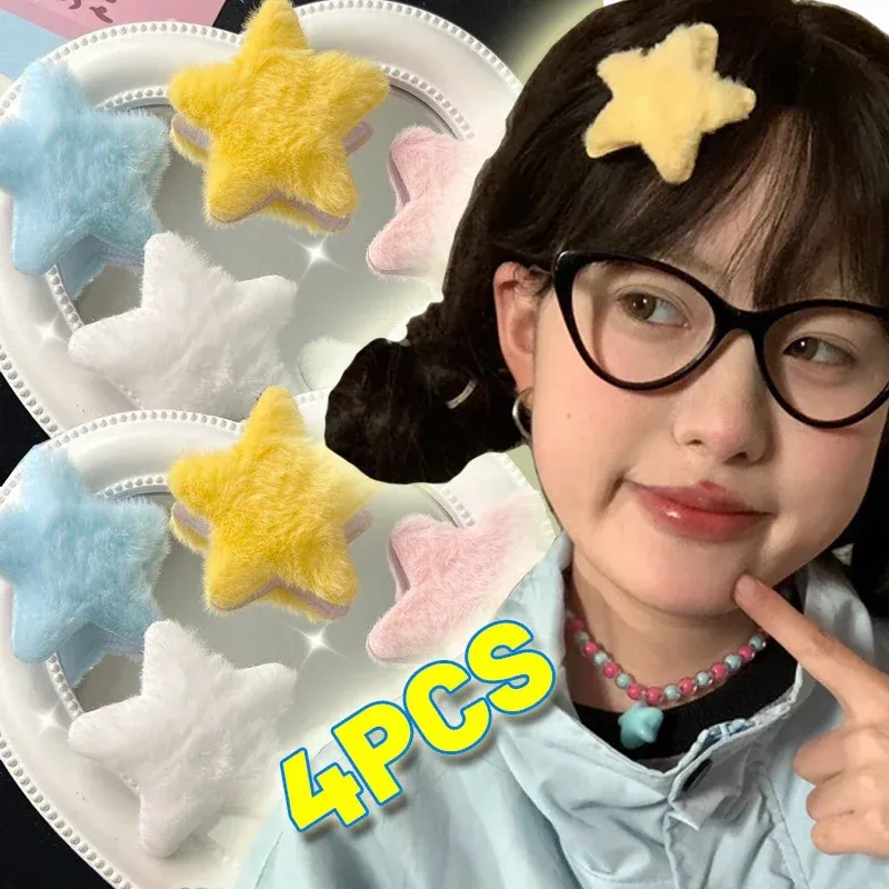 4PCS Cute Fluffy Star Hairpins Star Plush Hair Clip BB Daily Side Bang Clip Faux Fur Fashion Pin Barrettes Headwear Accessories