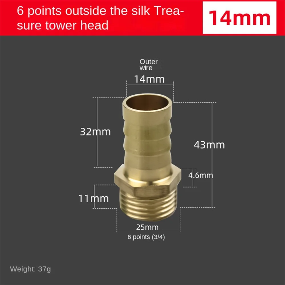 

1PCS Outer Wire Pagoda Head Copper Thread Water Oil Gas Connector Pipe Hex Nipple Fitting For Gas Natural Gas Pipes