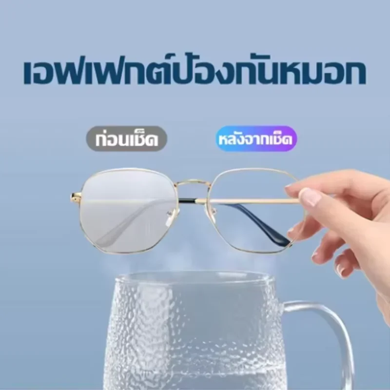 100 Pieces Glasses Wipes Anti-fog Screen Cleaning Cloth Accessories Alcohol Wipe Pad Lens Cleaning Wipes Microfiber Tools