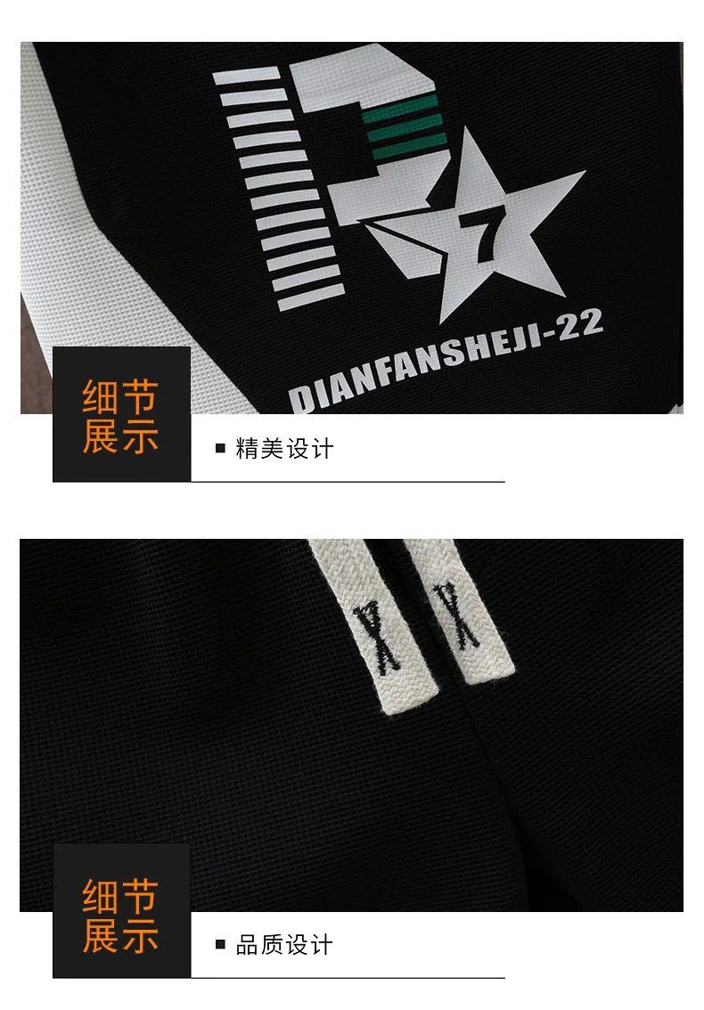 Neue männer Casual Kordelzug Shorts Lose Streetwear Knie-Länge Hosen Elastische Taille Kurze Jogger Hosen Outdoor Sport Sommer – Detail 20