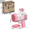 40 holes Bubble Machine Gun handheld fully automatic space light bubble machine electric children Kids toys  without battery 4