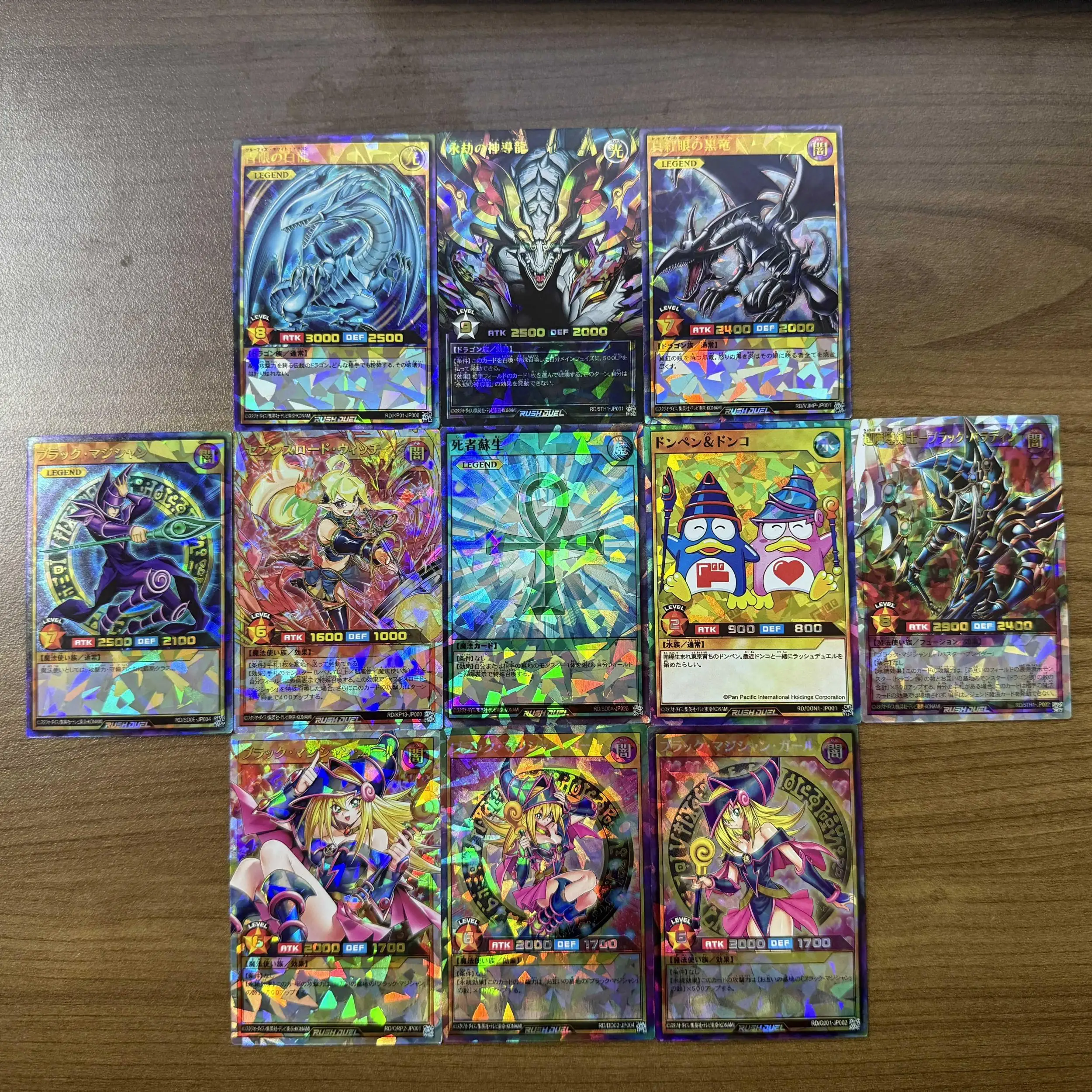 11Pcs/set Diy Yu-Gi-Oh! 5Th Anniversary Pack Eternity Aether