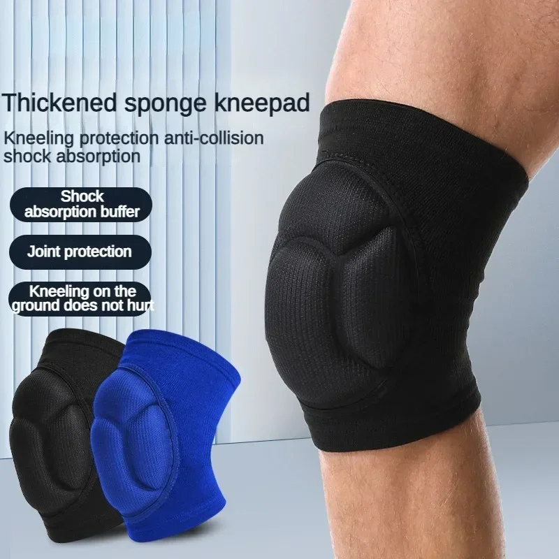 Sports Thickening Knee Pads Volleyball 1