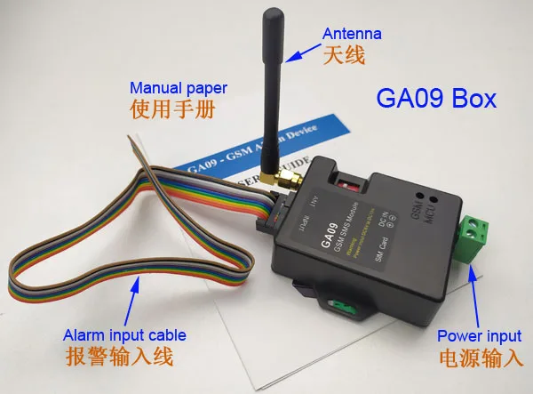 Фото 8-полосная сигнализация, GSM рандомная телефонная сигнализация GA09, Дистанционная система безопасности №5