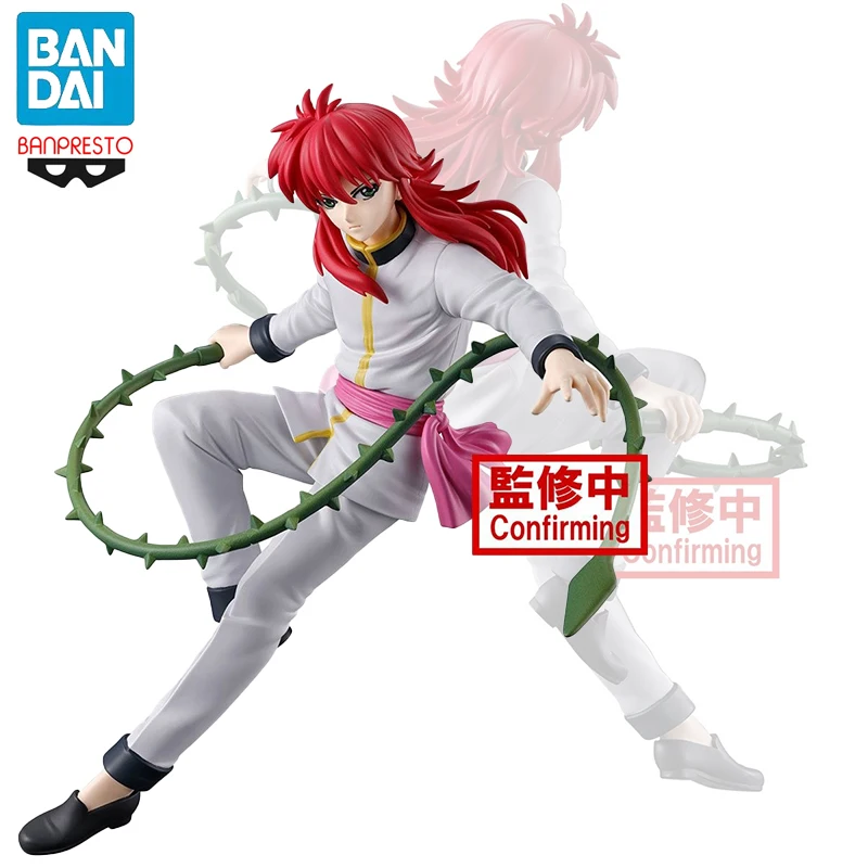 

Фигурки героев мультфильма «хакумо: Темный турнир», 15 см