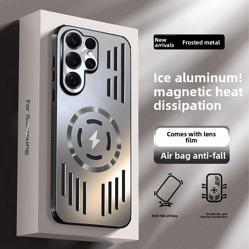 Premium Hard Metal Heat Dissipation Magnetic Protective Phone Case