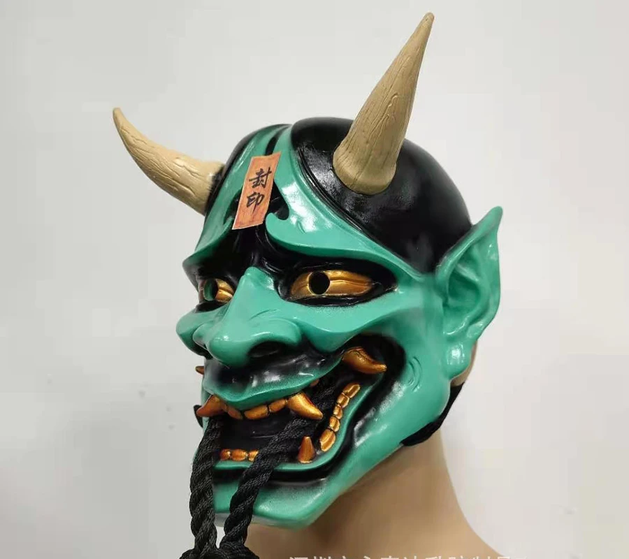 Japanese Scary Sealed Prajna Devil Hannya Noh Kabuki Demon