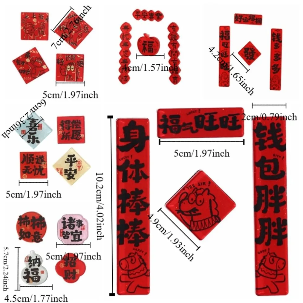 4Pcs Acrylic New Year Magnetic Sticker Traditional Mini Refrigerator Sticker Decoration Festive Horse Year Fridge Magnet Gifts