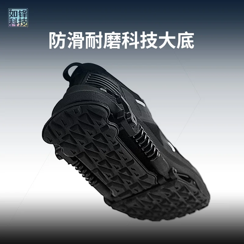 Рисунок 5 - Кроссовки мужские теннисные