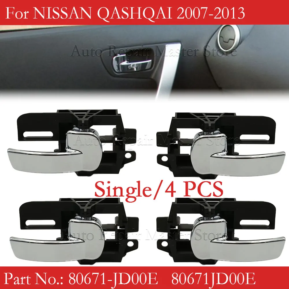 

Левая и правая внутренняя дверная ручка автомобиля для NISSAN QASHQAI 2007-2013 80670-JD00E / 80670JD00E 80671-JD00E