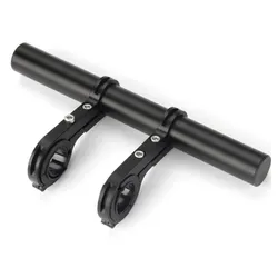 20cm Bicycle Handlebar Extension Bracket and Computer Mount (14029.07)