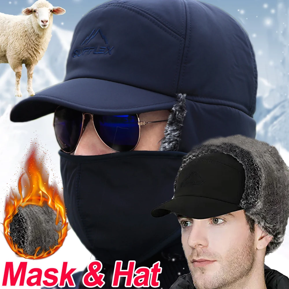 

3in1 Winter Fur Warm Windproof Hat Men Women Lei Feng Cap Bomber Faux Fur Ear Flap Cap Ski Trooper Trapper Cold Anti-snow Caps