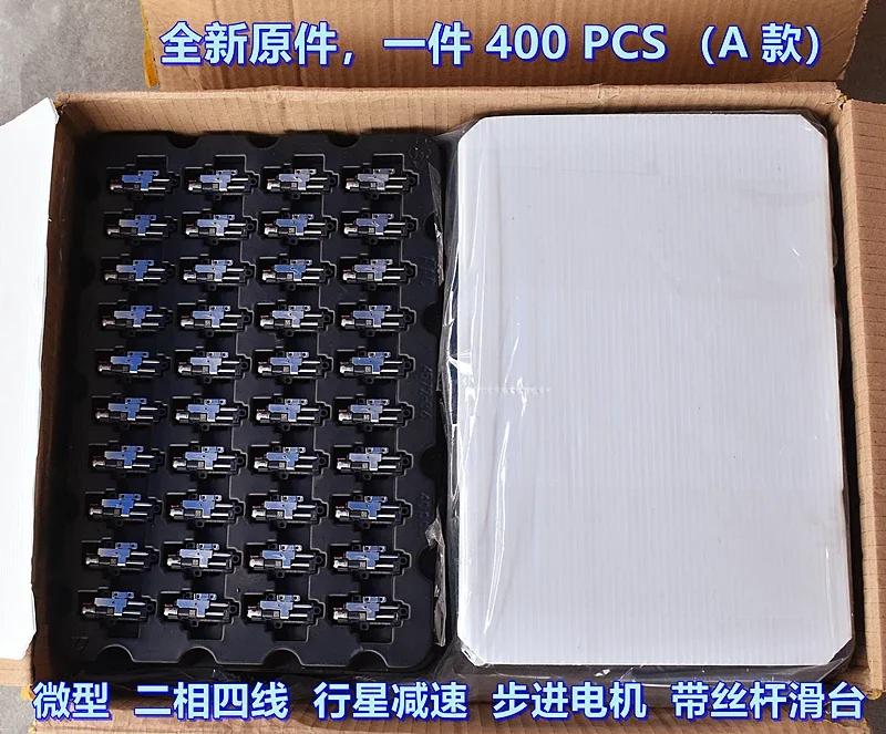 소형, 2상 4선식, 유성 감속 스테퍼 모터, 정밀 드라이버 슬라이드 테이블, 리프트(푸시로드) 모터