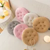 Lamb Velvet Chair Cushion Round Super Soft Ground Buttocks Futon Bedroom Bay Window Tatami Stool Cushion Thickened Decoration 1