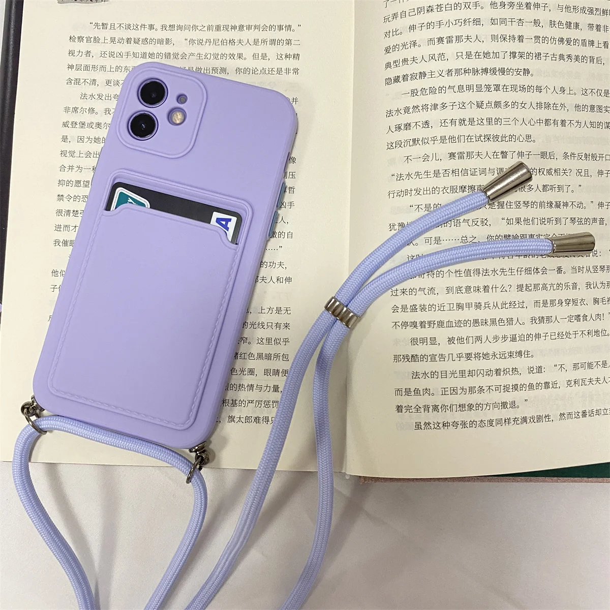 thumbnail image 1 of Luxury Candy Lanyard Card Slot Silicone Phone Case For Xiaomi Redmi Note 13 Pro 4g 5g 13Pro Plus Necklace Strap Cover, 1 of 5