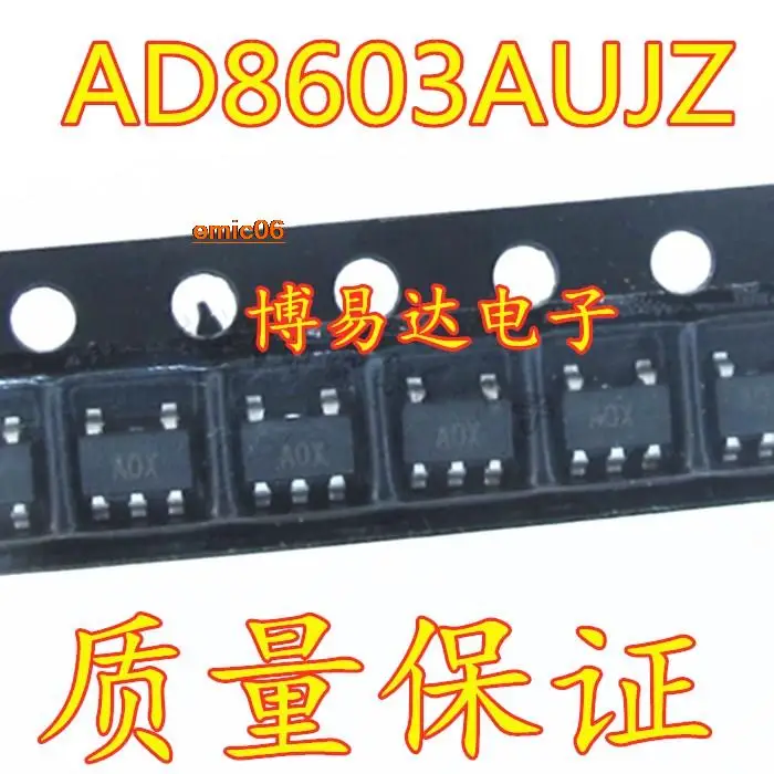 

5 шт., Оригинальные запасные части AD8603 AD8603AUJZ AD8603AUJ AOX A0X SOT-23-5
